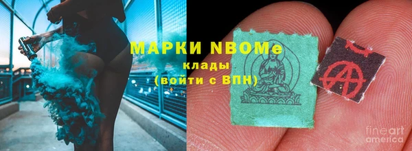 МДПВ Волоколамск